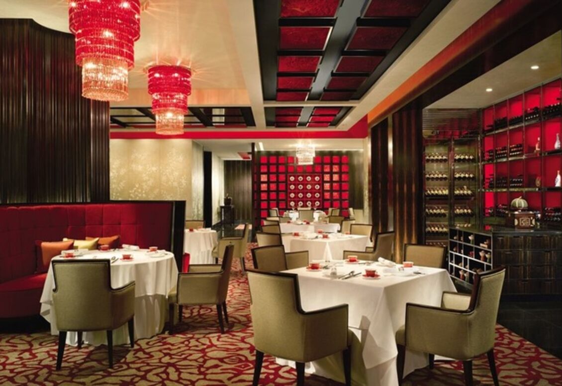 Shang Place Restaurant